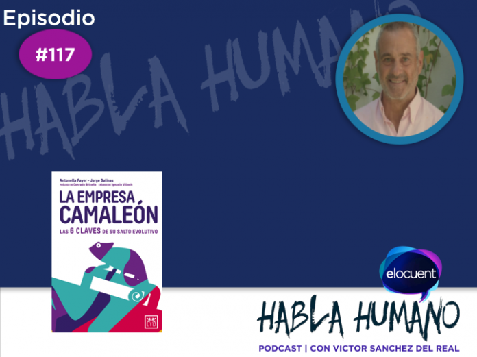 La empresa camaleón
